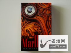 万宝路(限量版)菲律宾版香烟价格表（多少钱一包）